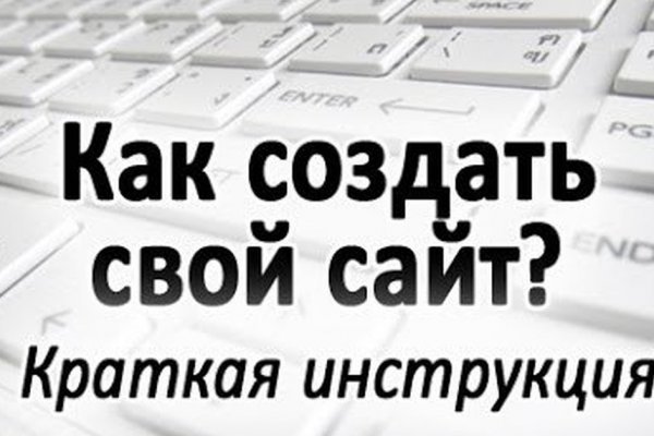 Mega мориарти официальный сайт megadarknet de